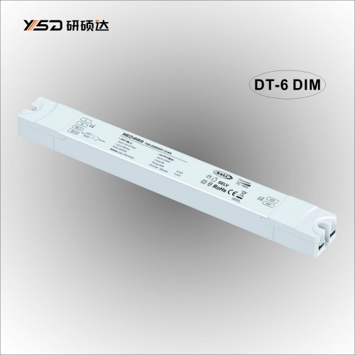 YSD-60W DALI DT6&PUSH&0-10V-DIM 3 in 1 LED Power Supply